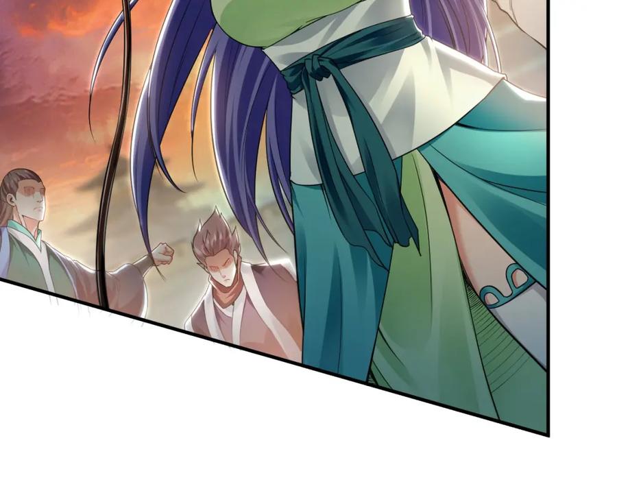 《我有百万倍攻速》20 输不起就下毒？ 第83页