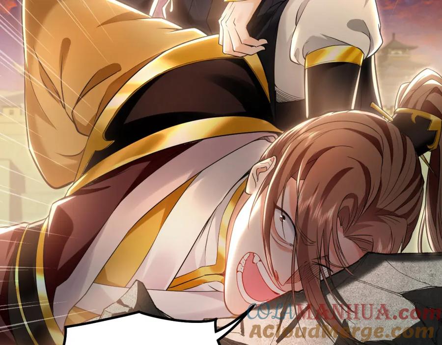 《我有百万倍攻速》20 输不起就下毒？ 第105页