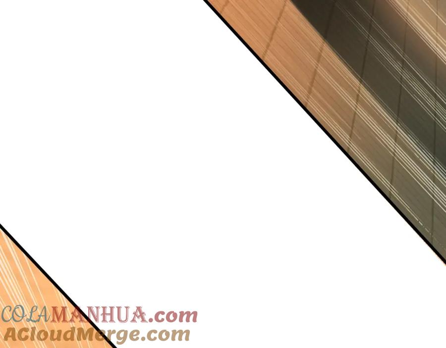 《我有百万倍攻速》20 输不起就下毒？ 第29页