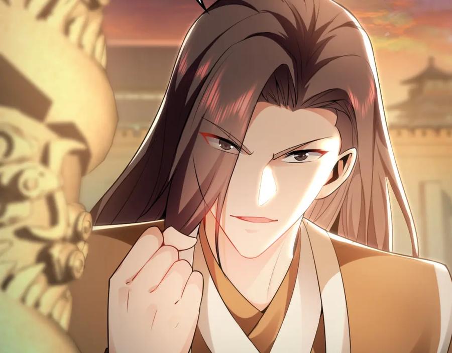 《我有百万倍攻速》20 输不起就下毒？ 第23页
