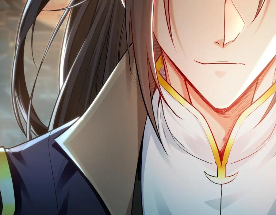 《我有百万倍攻速》20 输不起就下毒？ 第80页