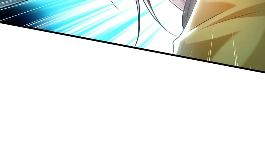 《我有百万倍攻速》20 输不起就下毒？ 第62页