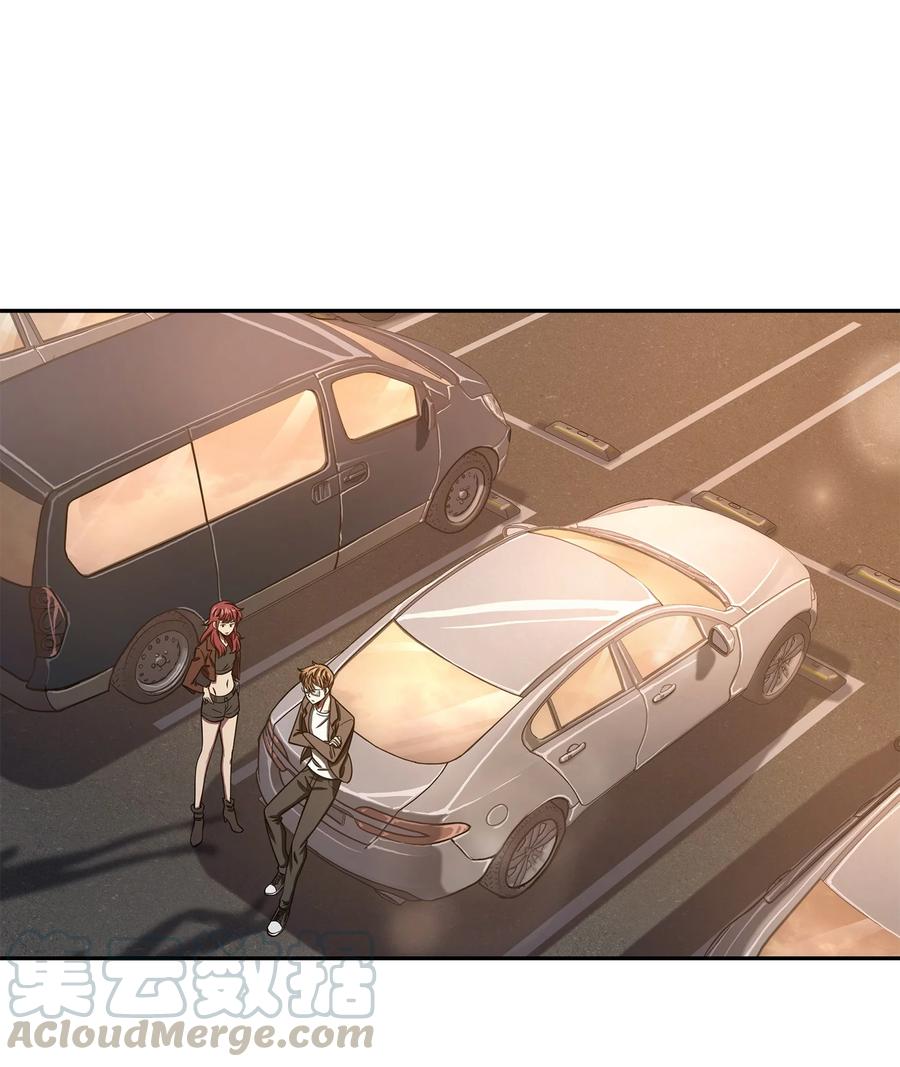《我独自盗墓》219 拆家 第1页