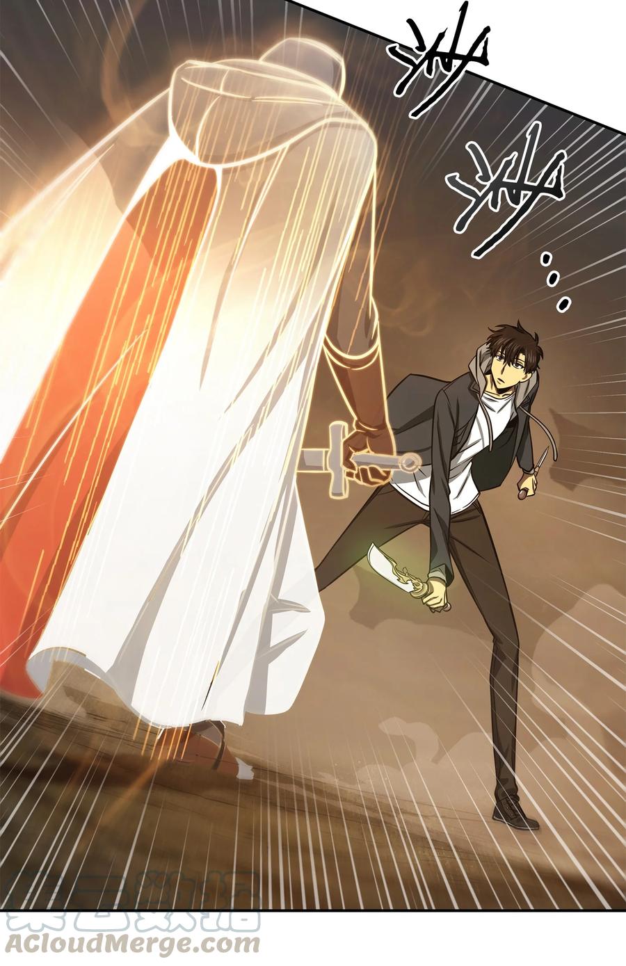 《我独自盗墓》219 拆家 第58页