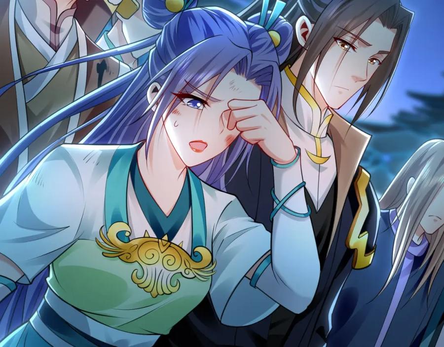 《我有百万倍攻速》21 通过考核获得新身份 第59页