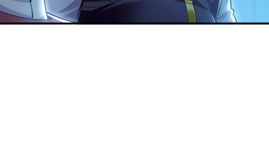 《我有百万倍攻速》21 通过考核获得新身份 第94页