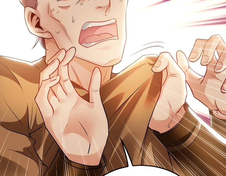 《我有百万倍攻速》22 让我变强的垫脚石 第38页