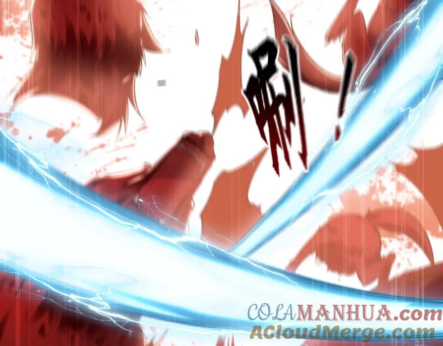 《我有百万倍攻速》22 让我变强的垫脚石 第105页