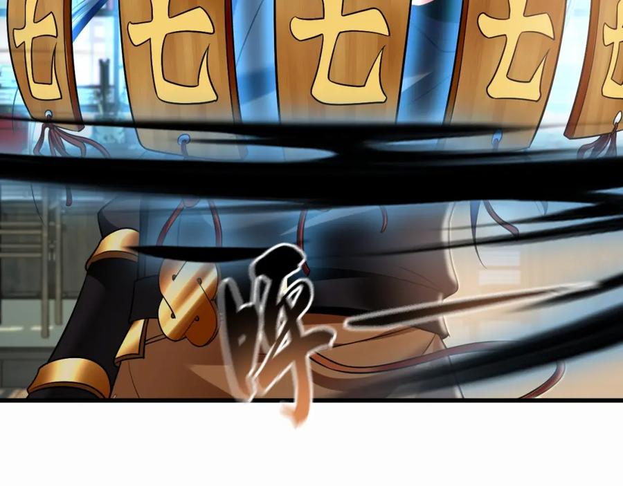 《我有百万倍攻速》22 让我变强的垫脚石 第64页