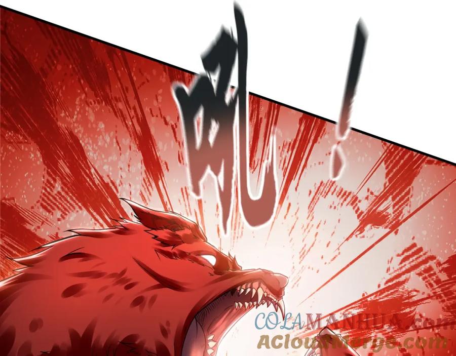《我有百万倍攻速》22 让我变强的垫脚石 第89页