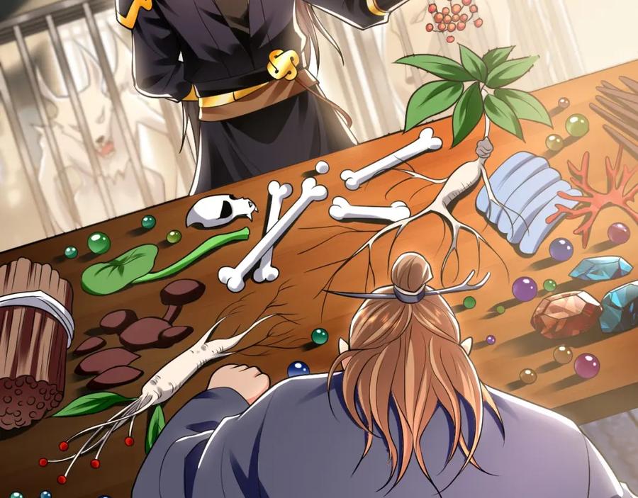 《我有百万倍攻速》22 让我变强的垫脚石 第47页
