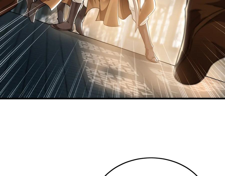《我有百万倍攻速》22 让我变强的垫脚石 第36页