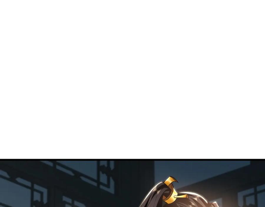 《我有百万倍攻速》22 让我变强的垫脚石 第75页