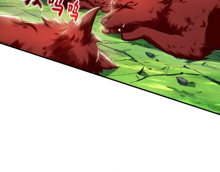 《我有百万倍攻速》22 让我变强的垫脚石 第88页