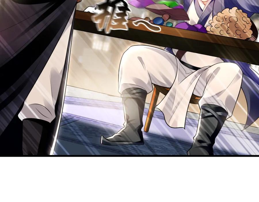 《我有百万倍攻速》22 让我变强的垫脚石 第54页