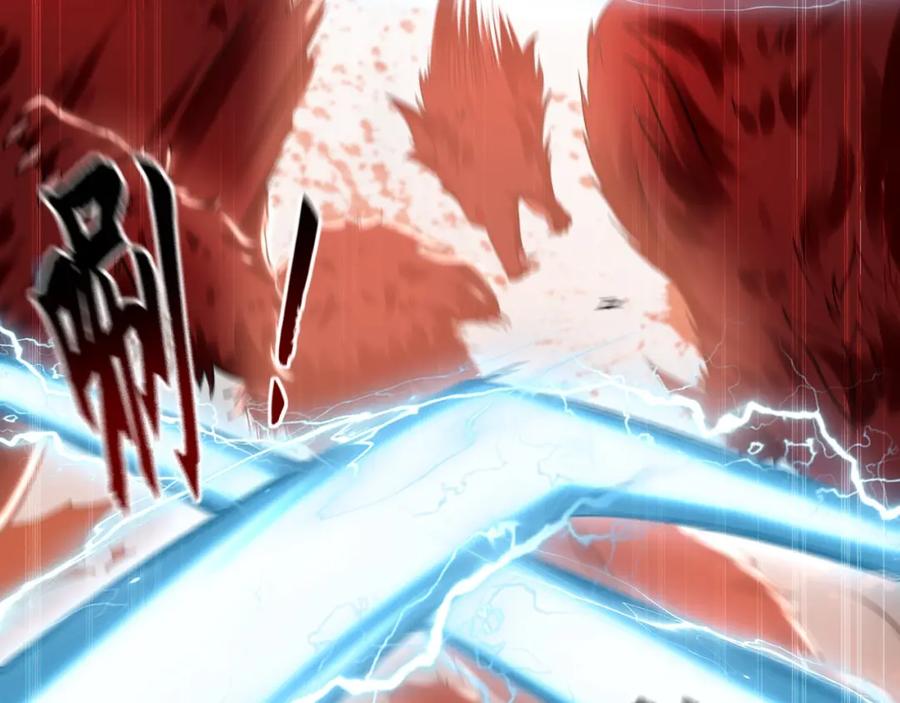 《我有百万倍攻速》22 让我变强的垫脚石 第106页