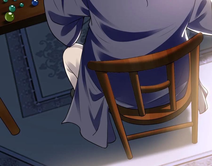《我有百万倍攻速》22 让我变强的垫脚石 第48页