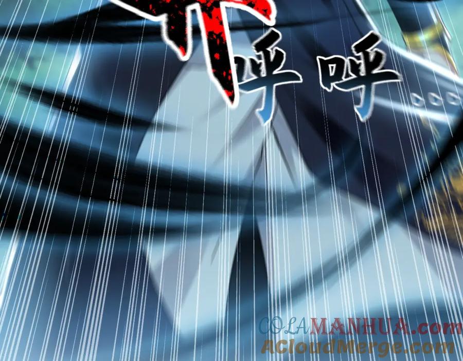 《我有百万倍攻速》22 让我变强的垫脚石 第113页