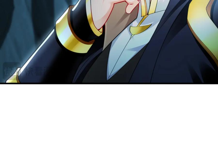 《我有百万倍攻速》22 让我变强的垫脚石 第20页