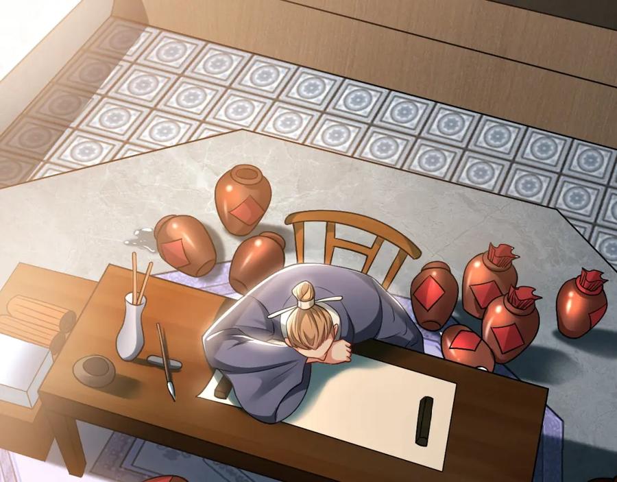 《我有百万倍攻速》22 让我变强的垫脚石 第23页