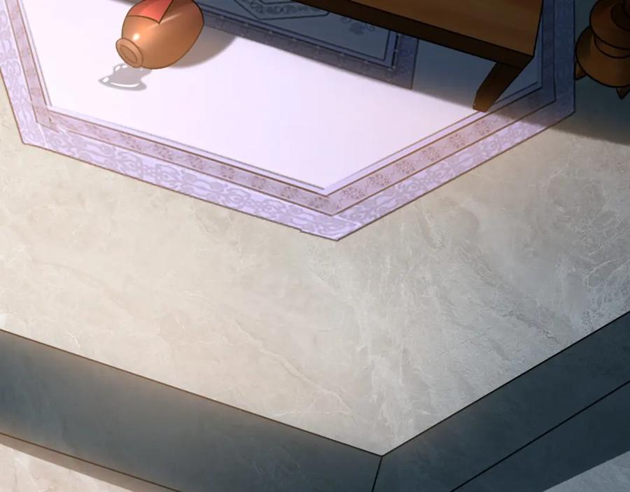 《我有百万倍攻速》22 让我变强的垫脚石 第24页