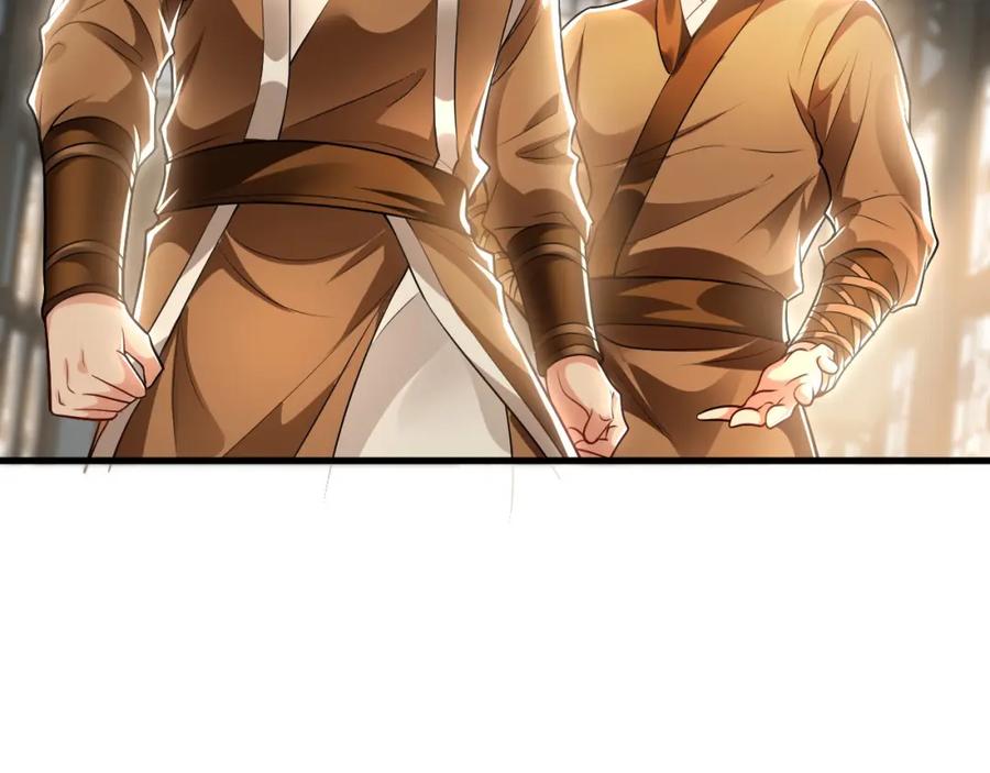 《我有百万倍攻速》22 让我变强的垫脚石 第27页