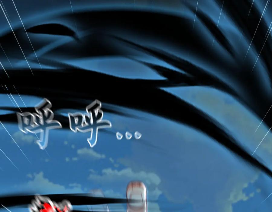 《我有百万倍攻速》22 让我变强的垫脚石 第110页