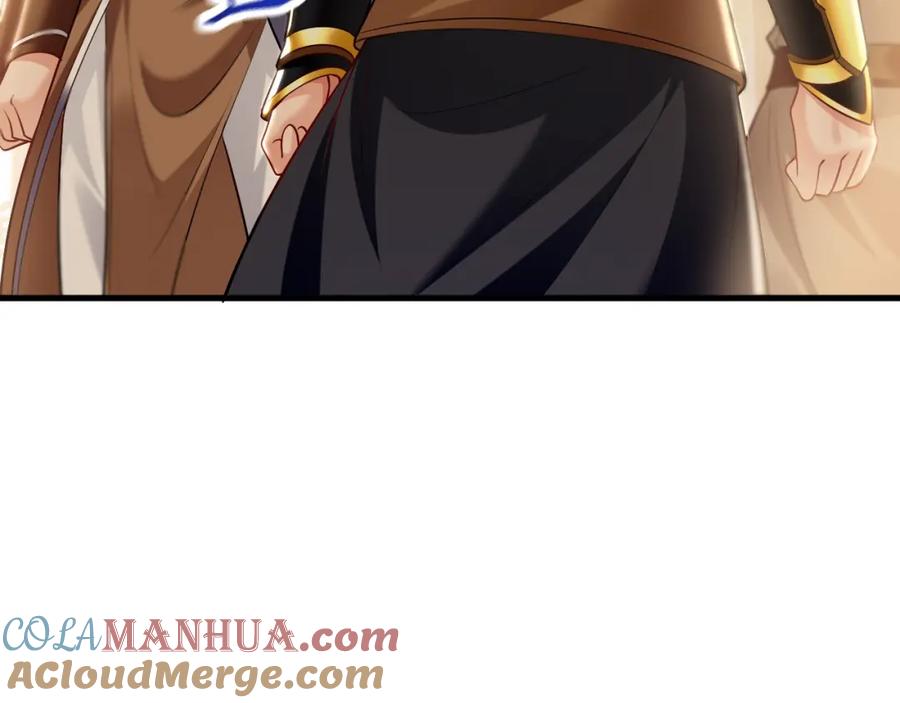 《我有百万倍攻速》22 让我变强的垫脚石 第77页