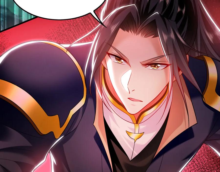 《我有百万倍攻速》23 十倍攻速！ 第116页