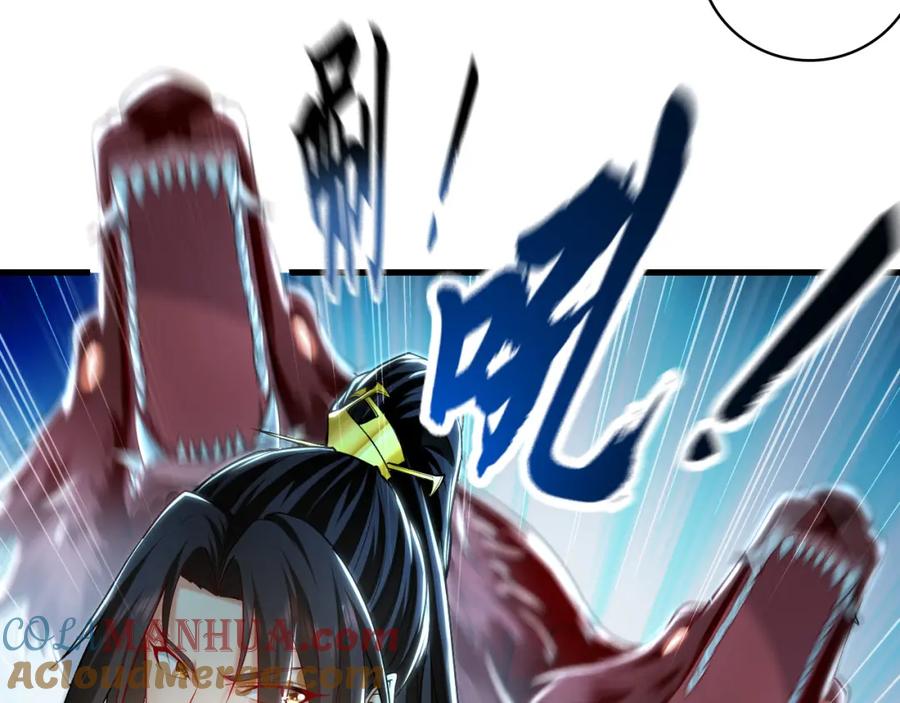 《我有百万倍攻速》23 十倍攻速！ 第9页