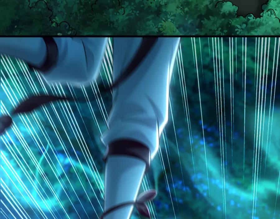 《我有百万倍攻速》25 致命毒瘴！ 第75页