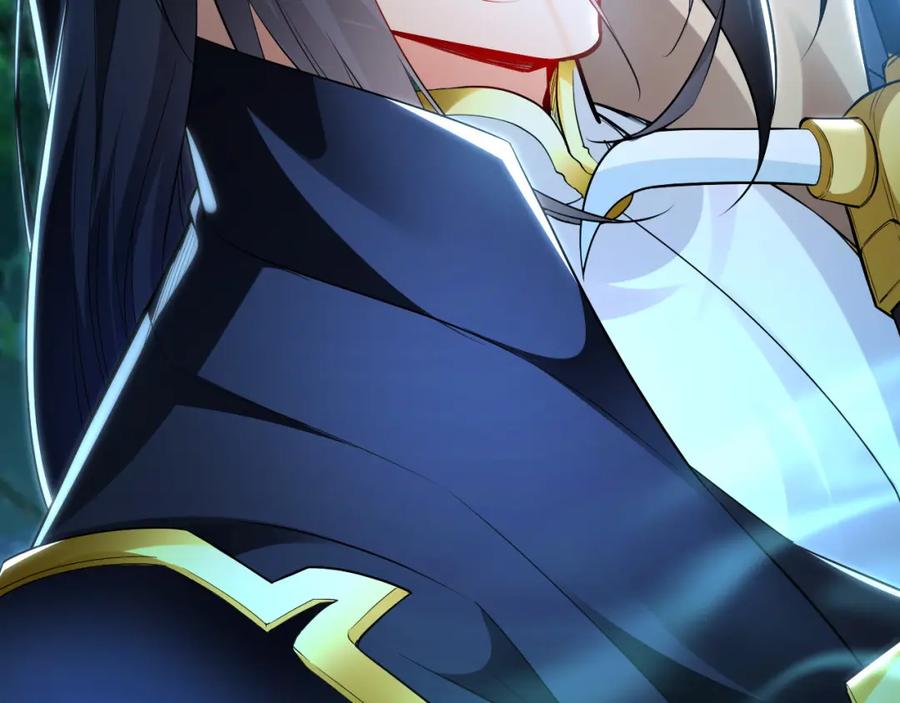《我有百万倍攻速》25 致命毒瘴！ 第90页