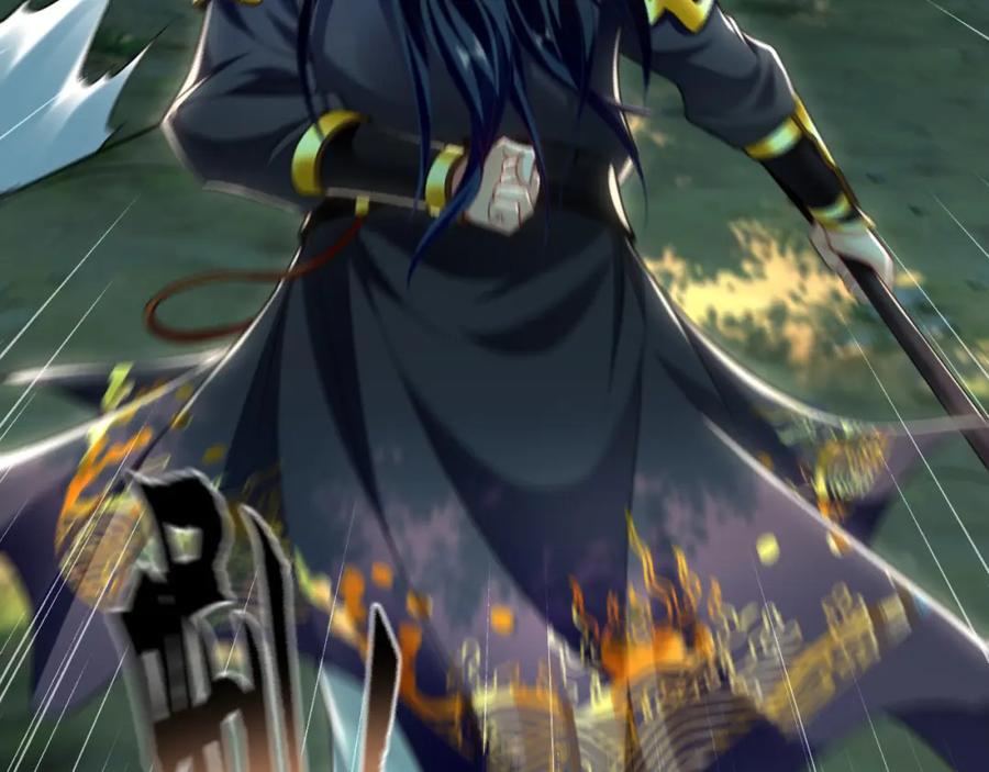 《我有百万倍攻速》25 致命毒瘴！ 第67页