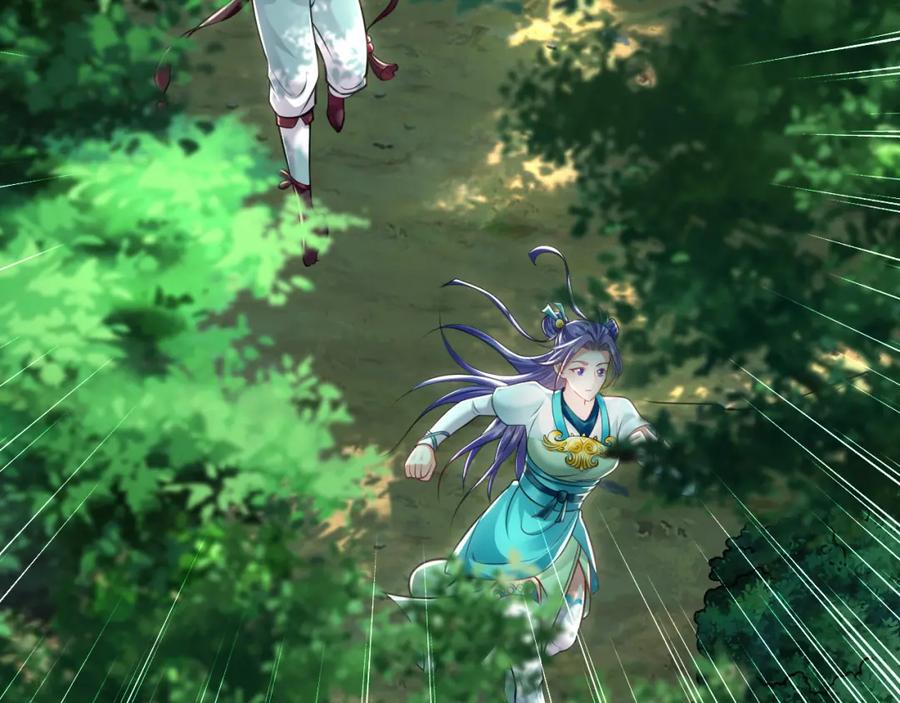 《我有百万倍攻速》25 致命毒瘴！ 第27页