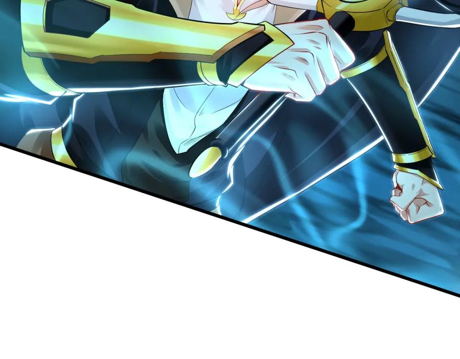 《我有百万倍攻速》25 致命毒瘴！ 第120页