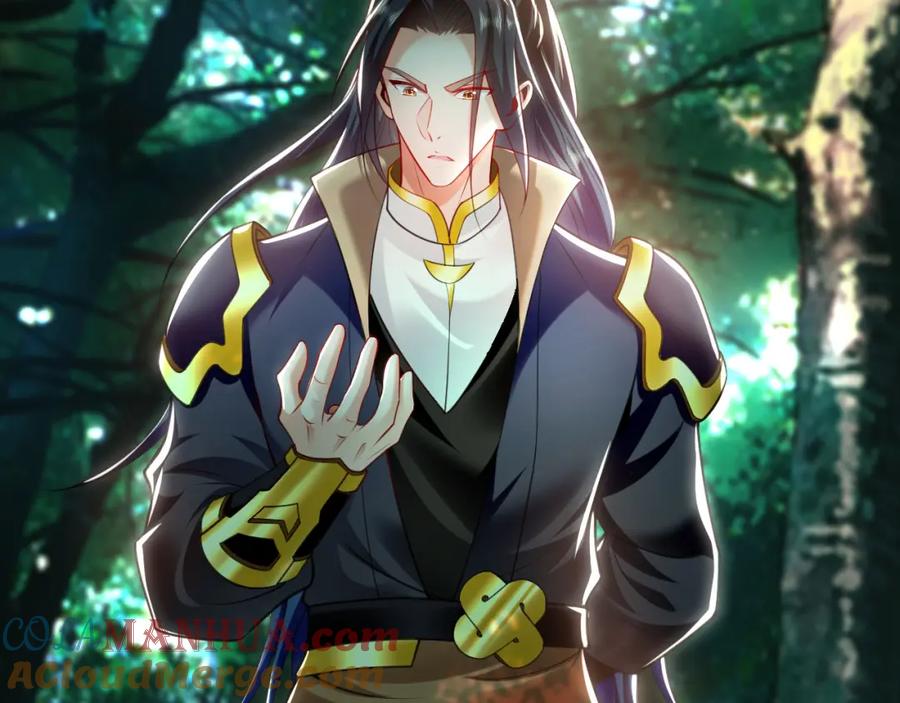 《我有百万倍攻速》25 致命毒瘴！ 第53页