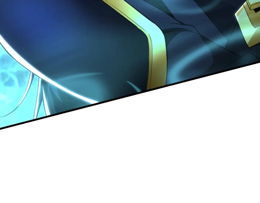 《我有百万倍攻速》25 致命毒瘴！ 第91页
