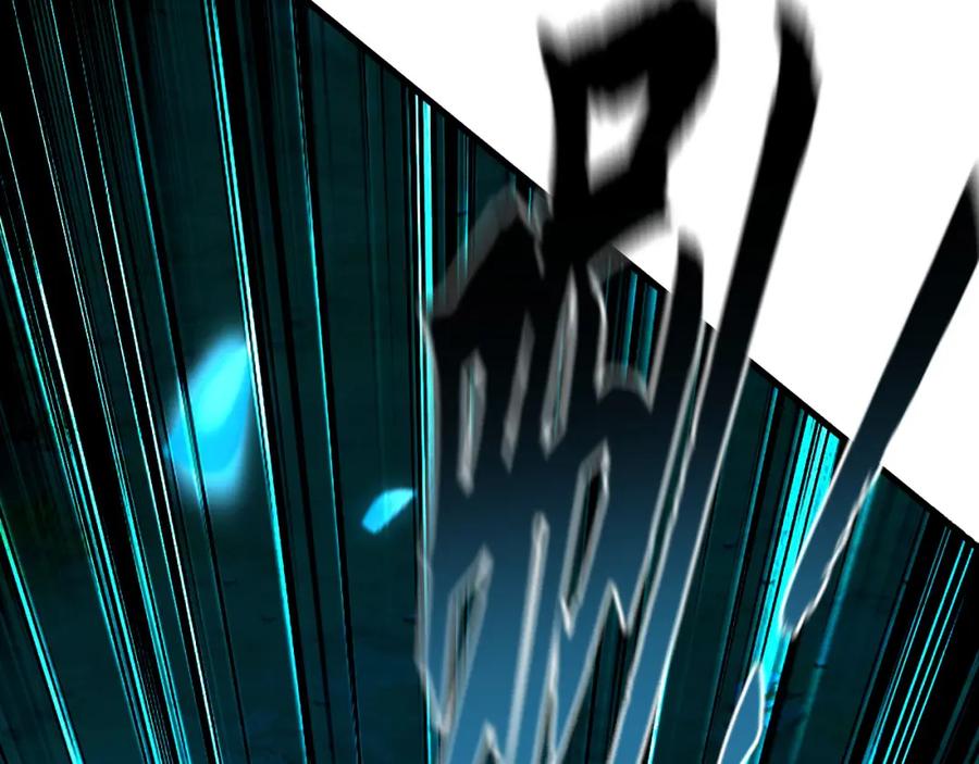 《我有百万倍攻速》25 致命毒瘴！ 第100页