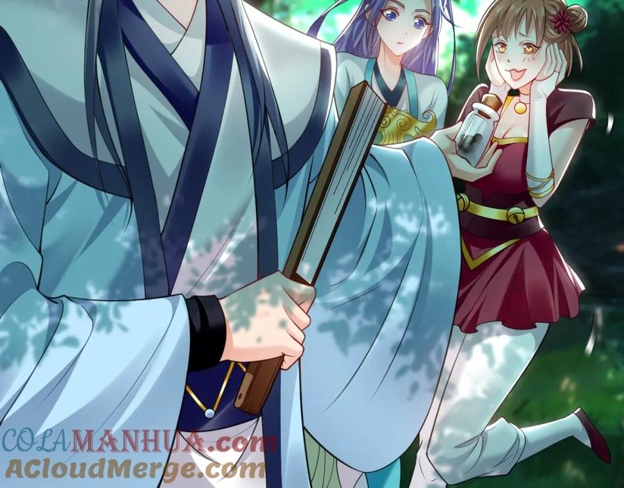 《我有百万倍攻速》25 致命毒瘴！ 第49页
