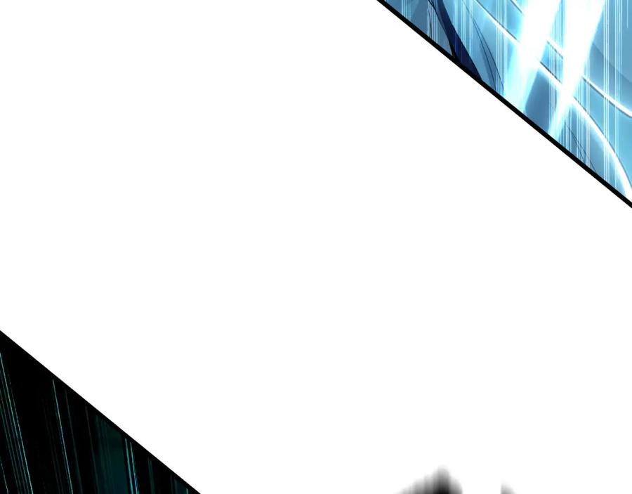 《我有百万倍攻速》25 致命毒瘴！ 第99页