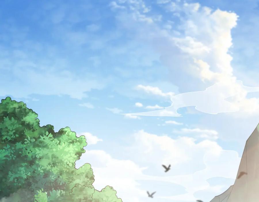 《我有百万倍攻速》25 致命毒瘴！ 第4页