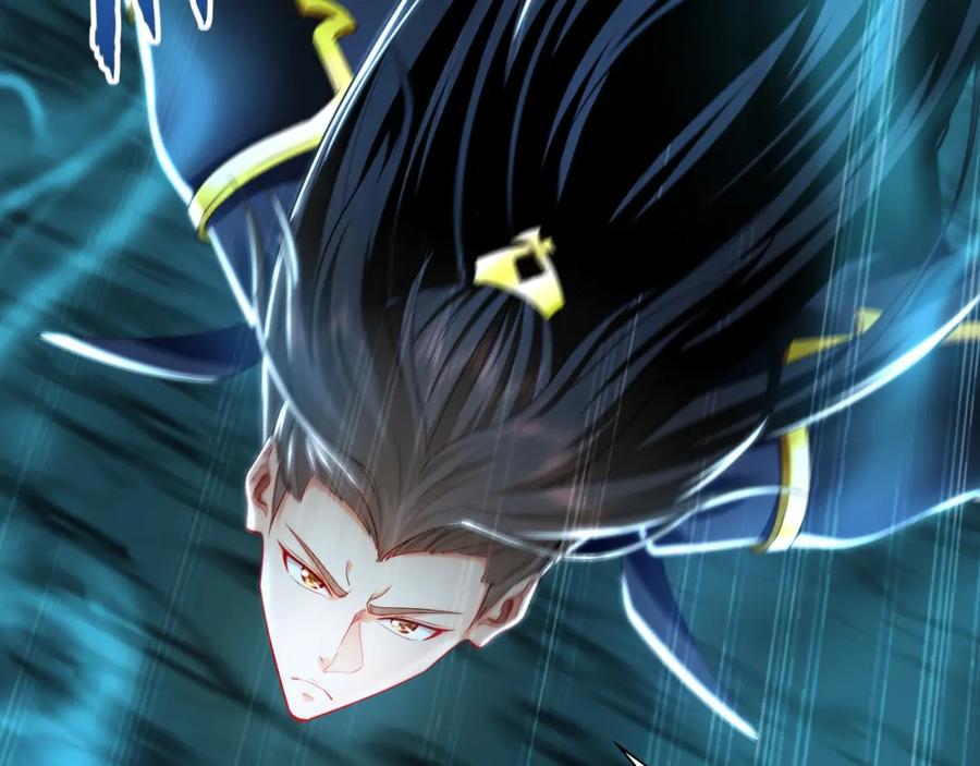 《我有百万倍攻速》25 致命毒瘴！ 第114页
