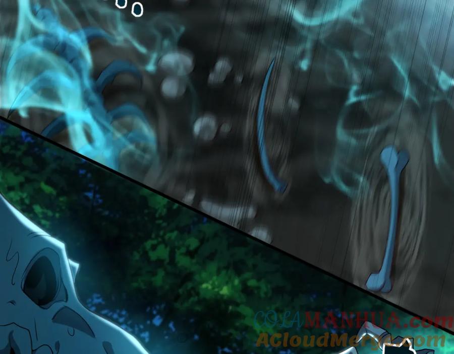 《我有百万倍攻速》26 识破阴谋诡计 第17页