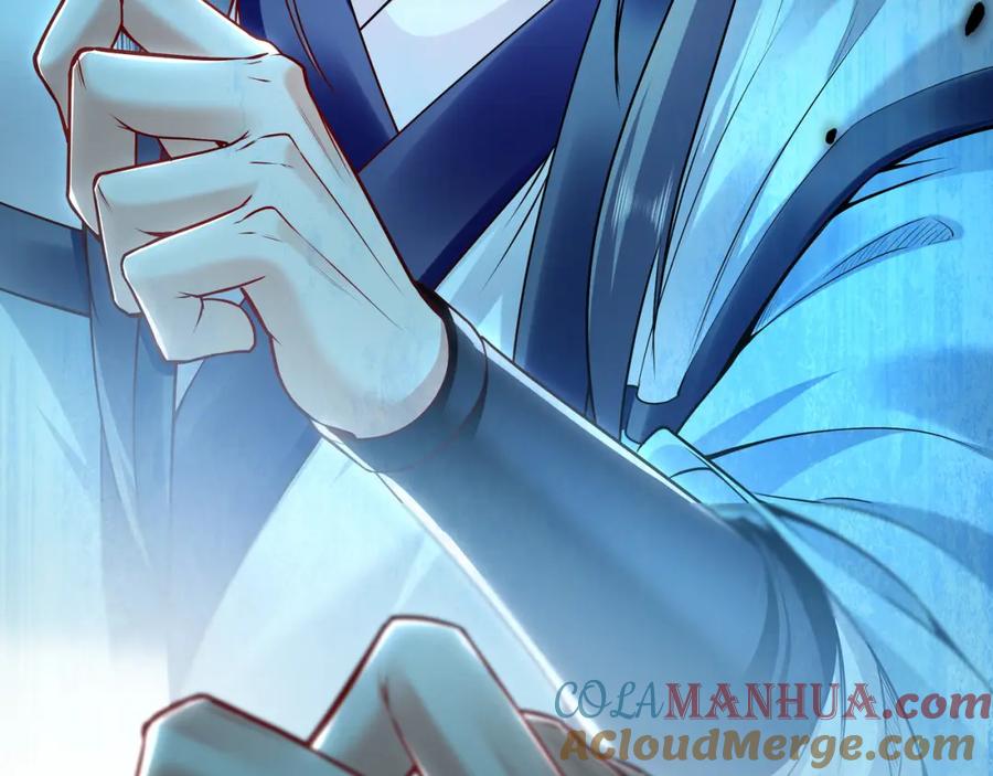 《我有百万倍攻速》26 识破阴谋诡计 第145页