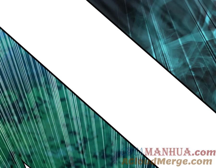 《我有百万倍攻速》26 识破阴谋诡计 第41页