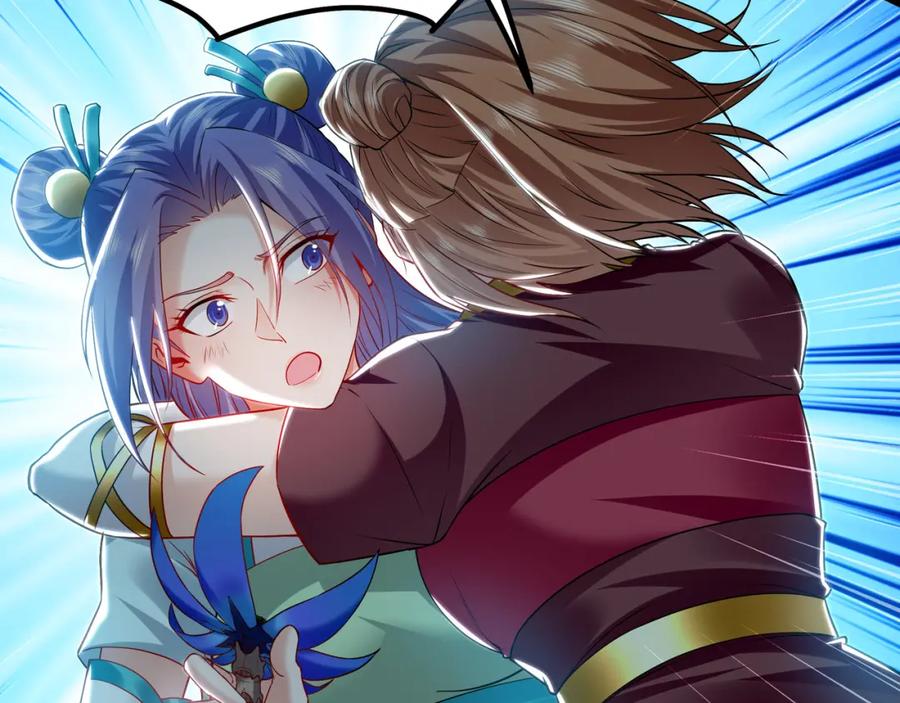 《我有百万倍攻速》26 识破阴谋诡计 第118页