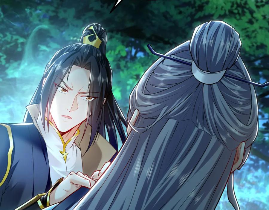 《我有百万倍攻速》26 识破阴谋诡计 第134页