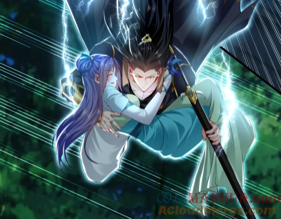 《我有百万倍攻速》26 识破阴谋诡计 第113页