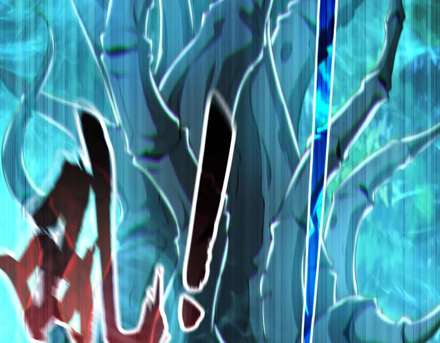 《我有百万倍攻速》26 识破阴谋诡计 第24页