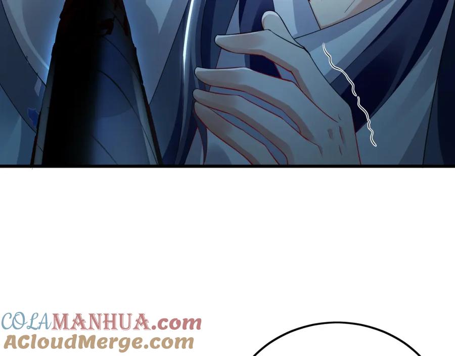 《我有百万倍攻速》27 你我之间只能你死 第65页